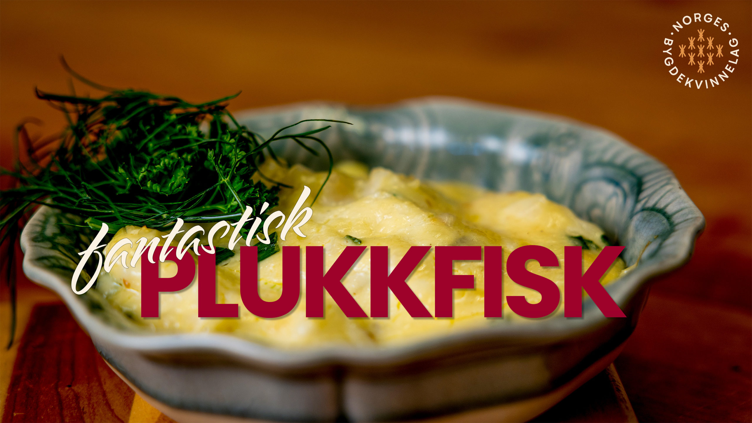Plukkfisk